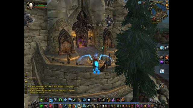 где вход в ВЕРШИНА УТГАРД смотреть онлайн