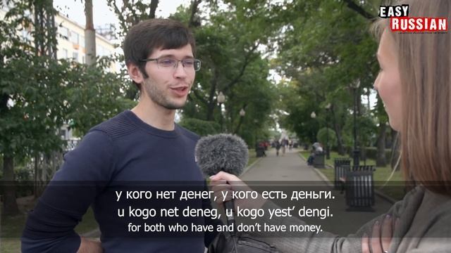 Living In Yekaterinburg | Easy Russian 11