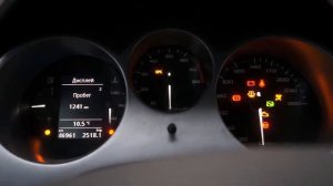 Dsg 6 Прошивка