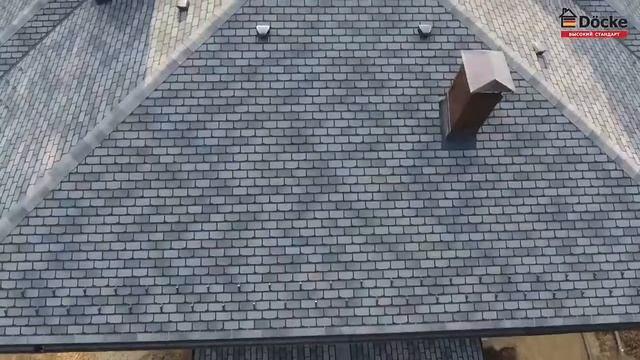 Битумная черепица Дёке - серия Премиум - коллекция Женева - цвет Вагаси смотреть онлайн