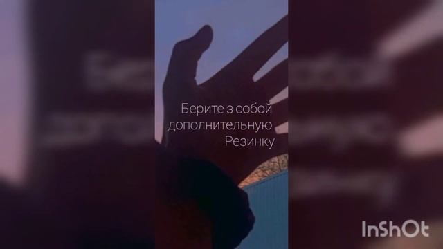 Как стать популярной в школе! смотреть онлайн