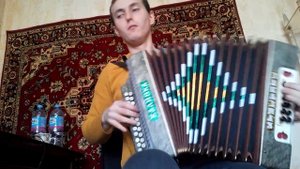 Карапет под гармонь.