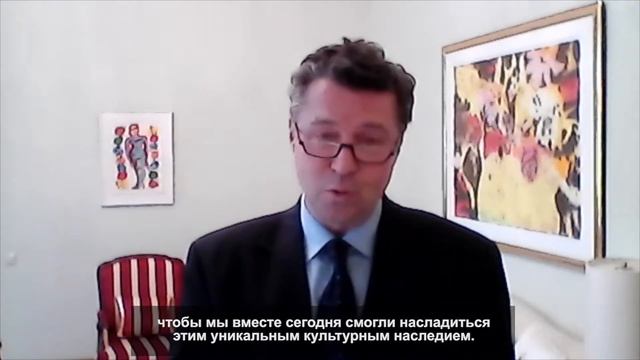 Посол фон Гайр по случаю открытия выставки "Железный век – Европа без границ" в Эрмитаже смотреть онлайн