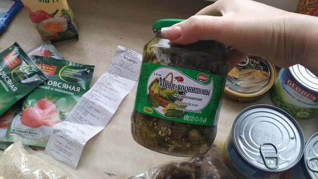 Закуп продуктов на неделю эконом меню