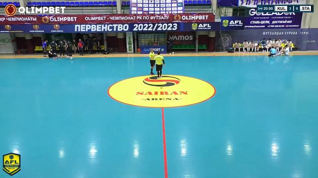 ЗИМНЕЕ ПЕРВЕНСТВО 2 (2023ГГ.) Высшая Лига. KULTAY SARBAZY 4:1 МФК "STATUS" смотреть онлайн