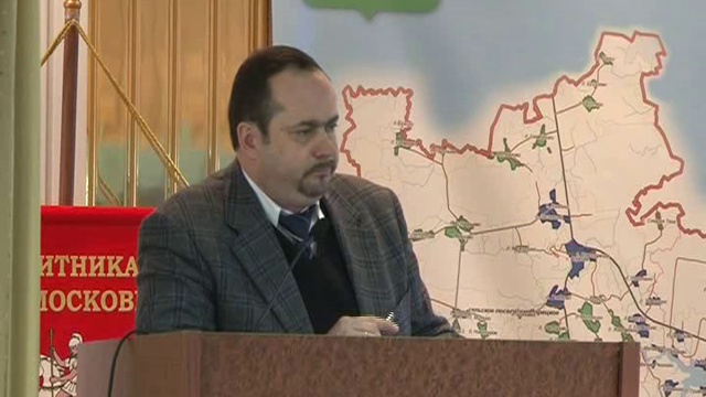 Рабочее совещание  