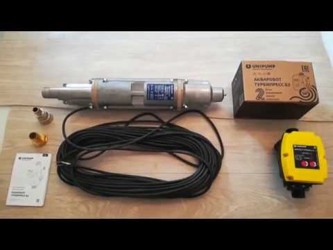 UNIPUMP. Вибрационный насос Бавленец. Блок автоматики для насоса. Насосное оборудование. Обзор.