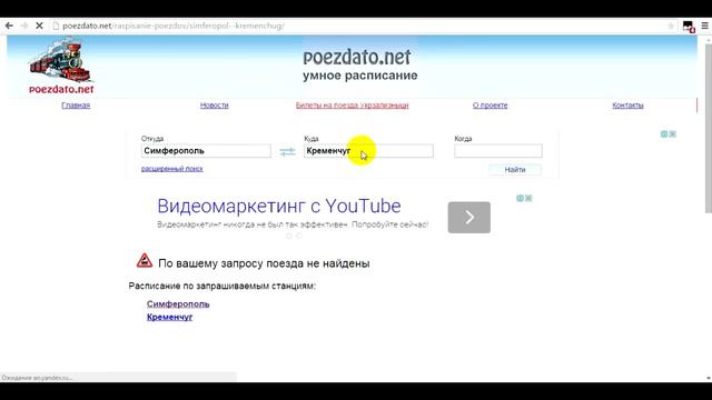 Музыкант манипулятор. смотреть онлайн