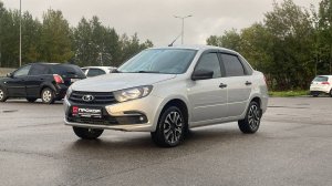 Обзор Lada (ВАЗ) Granta I Рестайлинг, 2021 г. ПРОХОР | Просто Хорошие Автомобили