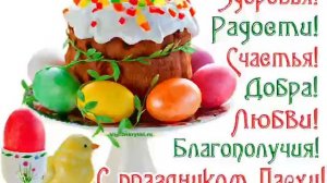 наршсшемзг