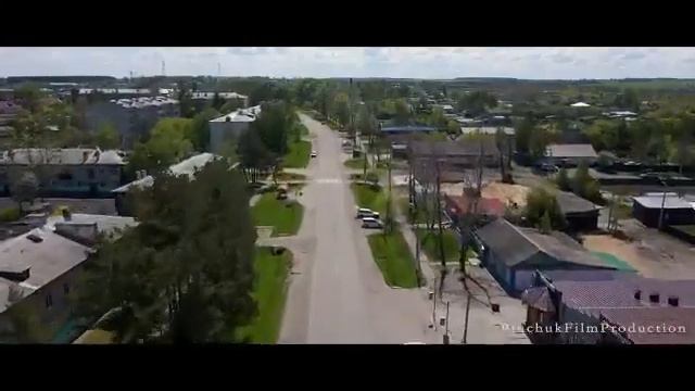 Екатеринославка Амурская Область Полёт над Екатеринославкой Лето 2022