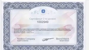 RobBox   сервис поисковой оптимизации