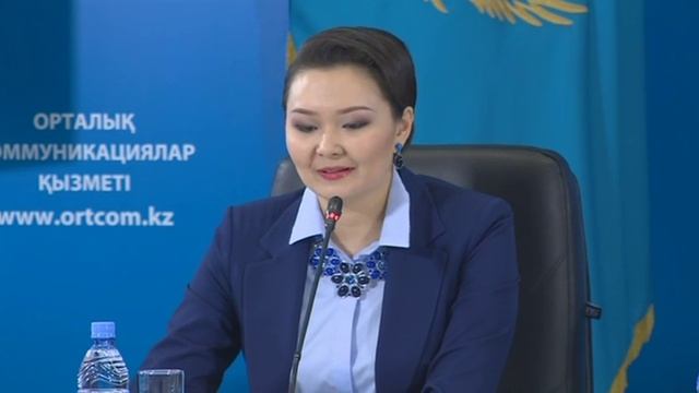 «О проведении 14 Чемпионата Азии по художественной гимнастике среди юниоров» смотреть онлайн