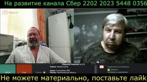 Самара городок № 656 Опять двое про таблетки забыли