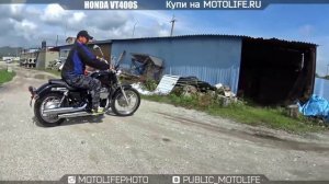 HONDA VT400S