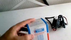 Регулятор напряжение 67.3702-02