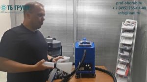 Santoemma Sabrina SW15 и Tossen EX 12  P Auto. Сравнение силы всасывания.