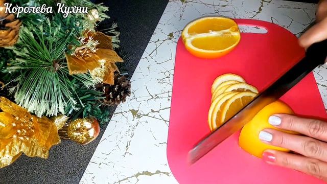 ФРУКТОВАЯ Нарезка на Праздничный Стол?