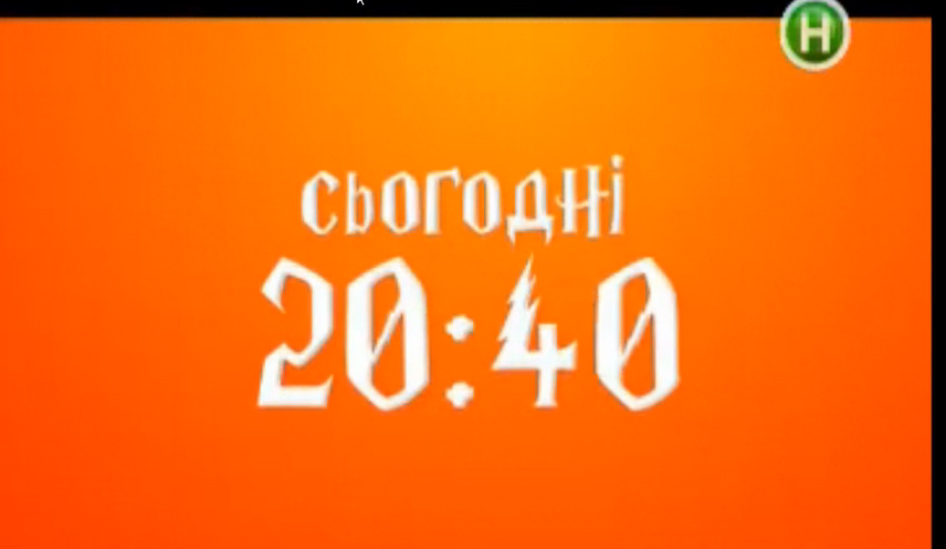 Гаррі Поттер і Філосовський камінь
