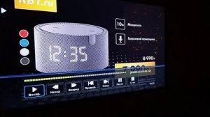 Реклама РБТ РУ (2023)