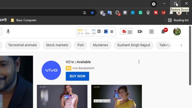 Basic internet Browsing Bangla Tutorial | How to Advance internet Browsing part 1 | internet course смотреть онлайн