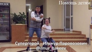 Визитка команды Волонтеров ВСЖД для  I слёта волонетров (ноя.2020)