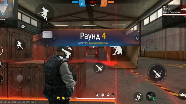 14 января 2024 г. смотреть онлайн