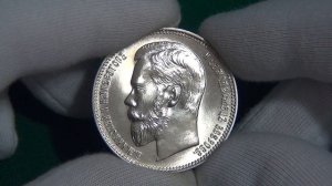 37 рублей 50 копеек 100 франков Николай 2