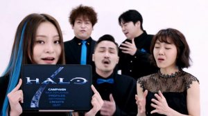 Halo theme (acapella)