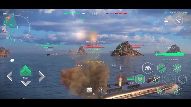 MODERN WARSHIPS | ОБЗОР | CN Type 100
