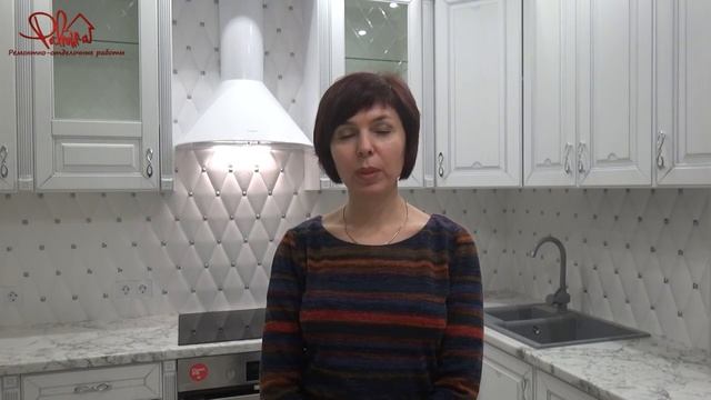  смотреть онлайн