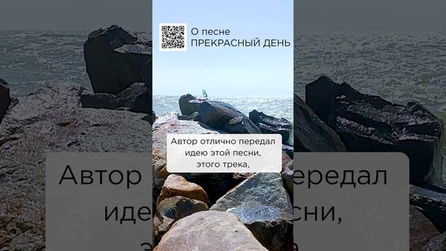 Ощутилась дружеская атмосфера! Данила, г. Тюмень #сказочныймир #милоеотечество #прекрасныйдень