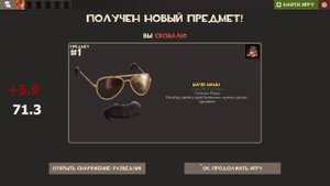 Крафт шапок в ТФ2. Какой шанс окупиться? Crafting hats in TF2. What's the chance to pay off?