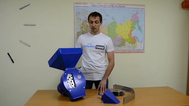 Зернодробилка молотковая Циклон ИЗКБ-2 смотреть онлайн