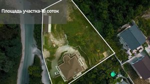 Вилла 500 кв метров в самом зеленой локации Сочи