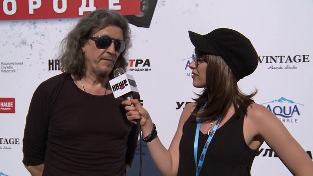 Поздравление от Сергея Галанина смотреть онлайн