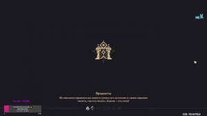 GENSHIN IMPACT ▶ ПРОХОЖДЕНИЕ СЮЖЕТА ИНАДЗУМЫ | 56AR СТРИМ |