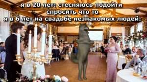 ИХВИЛЬНИХТ сборник мемов ЧАСТЬ 4 #ихвильнихт #тренды #танецволка #2023 #ichwillnicht #trending