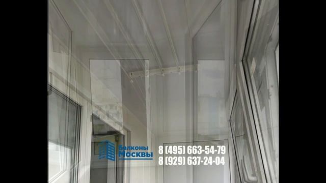 Остекление и отделка балкона