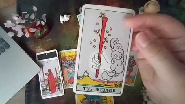 Почему не состоялась поездка. смотреть онлайн