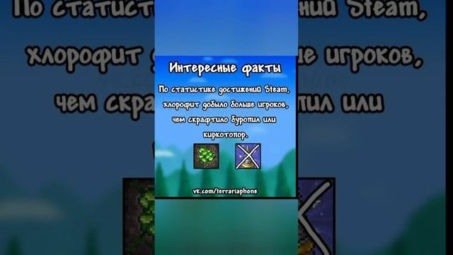 1 день Интересные факты смотреть онлайн