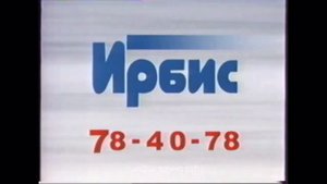 Ёкарный бабай, надо что то делать (оригинал мема)