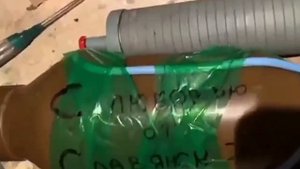 🤬 Семья украинцев изготавливала и запускала дроны из соседнего Краснодарского края.