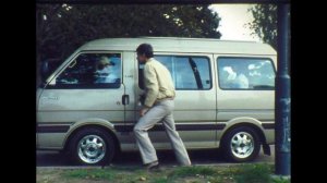 Ford Spectron 1985 Promo film