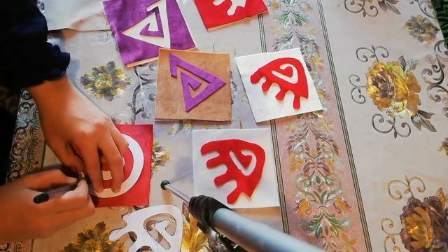 Этно-өрнектерді қалай жабыстырып ТІГЕМІЗ? Қайдан аламыз? смотреть онлайн