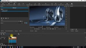 Монтируем видео. Эффекты с ключевыми кадрами в Shotcut [ урок 7 ]