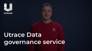 Utrace Data governance service
