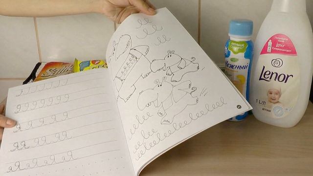 ФИКС ПРАЙС | Мои покупки в FIX PRICE | ФИКС ПРАЙС НОВИНКИ смотреть онлайн