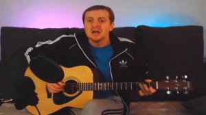 Саша и Сережа - Паскуда   (cover by 🔥ANGAR🔥)