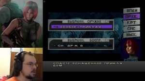 Dino Crisis Прохождение Dreamcast | Запуск генератора сценария Гейла | #9.2